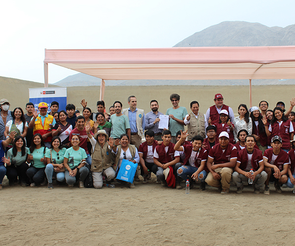 Zona Arqueológica de Cajamarquilla 14 - FIA Cajamarquilla