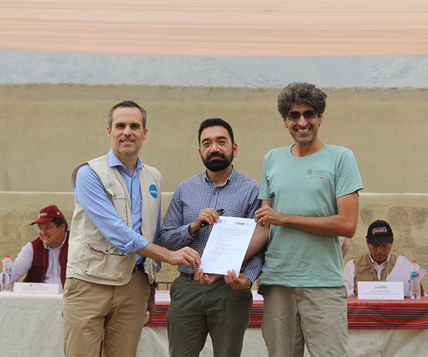 Zona Arqueológica de Cajamarquilla 15 - FIA Cajamarquilla