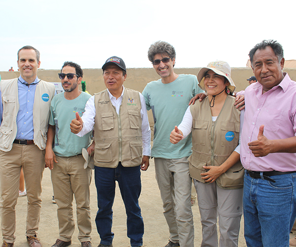 Zona Arqueológica de Cajamarquilla 18 - FIA Cajamarquilla