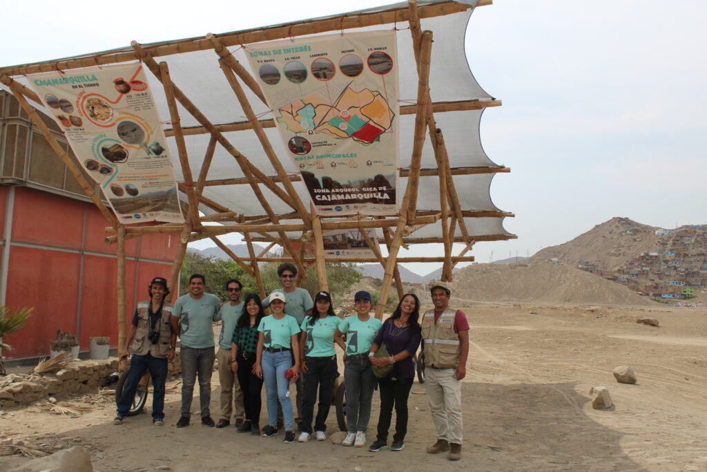 Zona Arqueológica de Cajamarquilla 11 - FIA Cajamarquilla