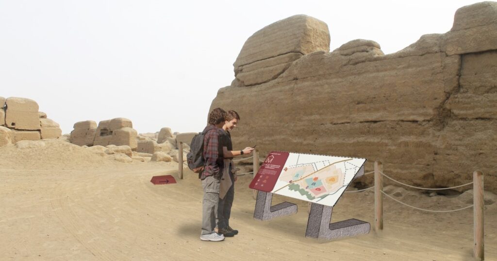 Zona Arqueológica de Cajamarquilla 9 - FIA cajamarquilla