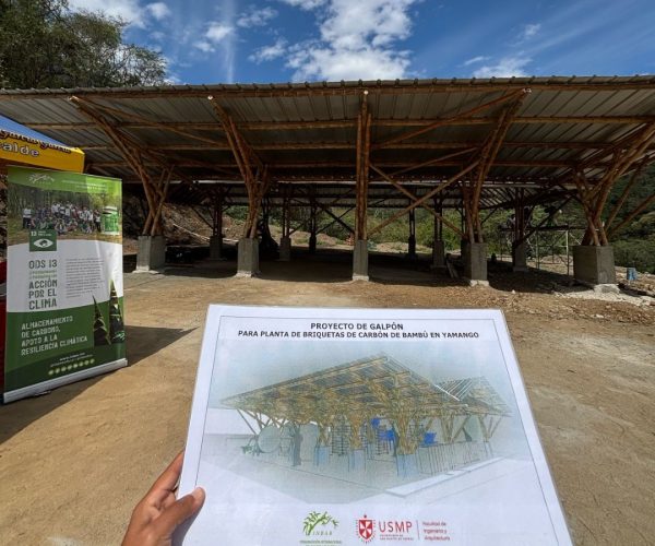 GALPÓN PARA LA PLANTA DE FABRICACIÓN DE BRIQUETAS DE CARBÓN DE BAMBÚ 14 - FIA INBAR